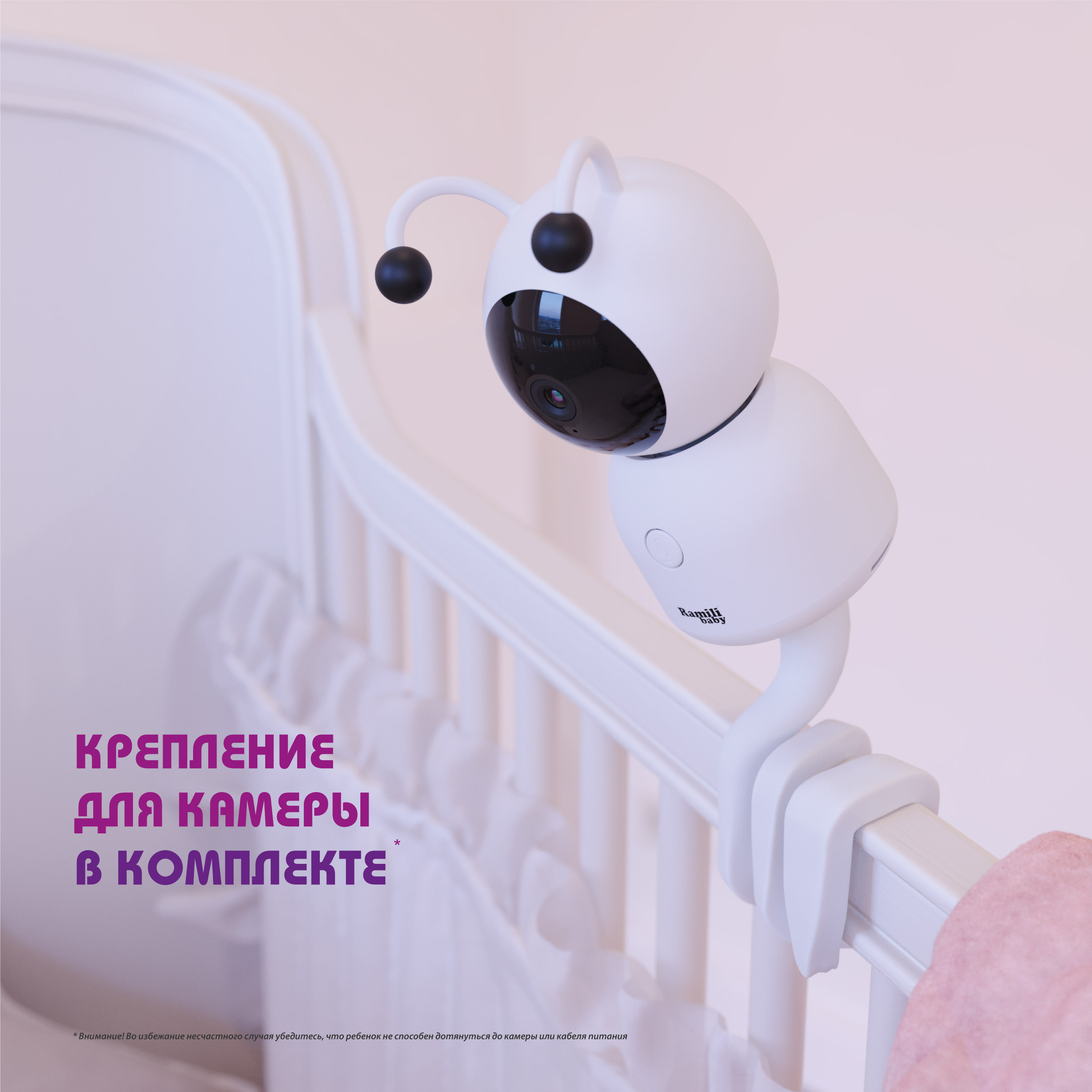 Видеоняня Ramili Wi-Fi 2K RV100X2 с креплениями - фото 4