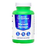 БАД Алтайские традиции Комплекс Магний Эксперт +В6