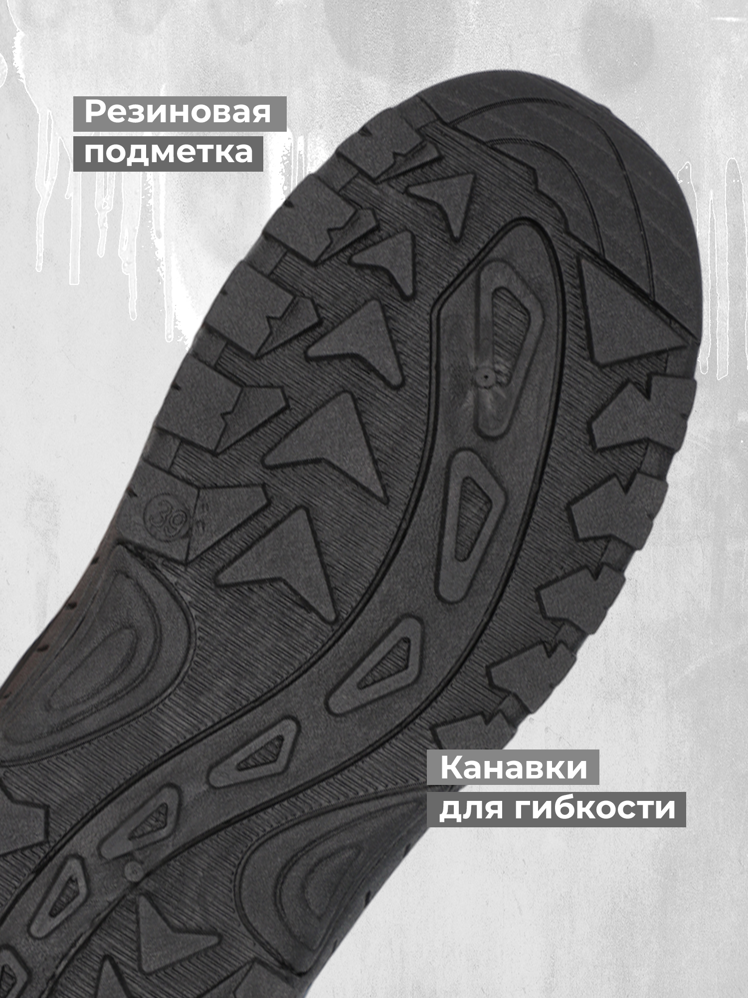 Сапоги SOPRANI SPORT - фото 5