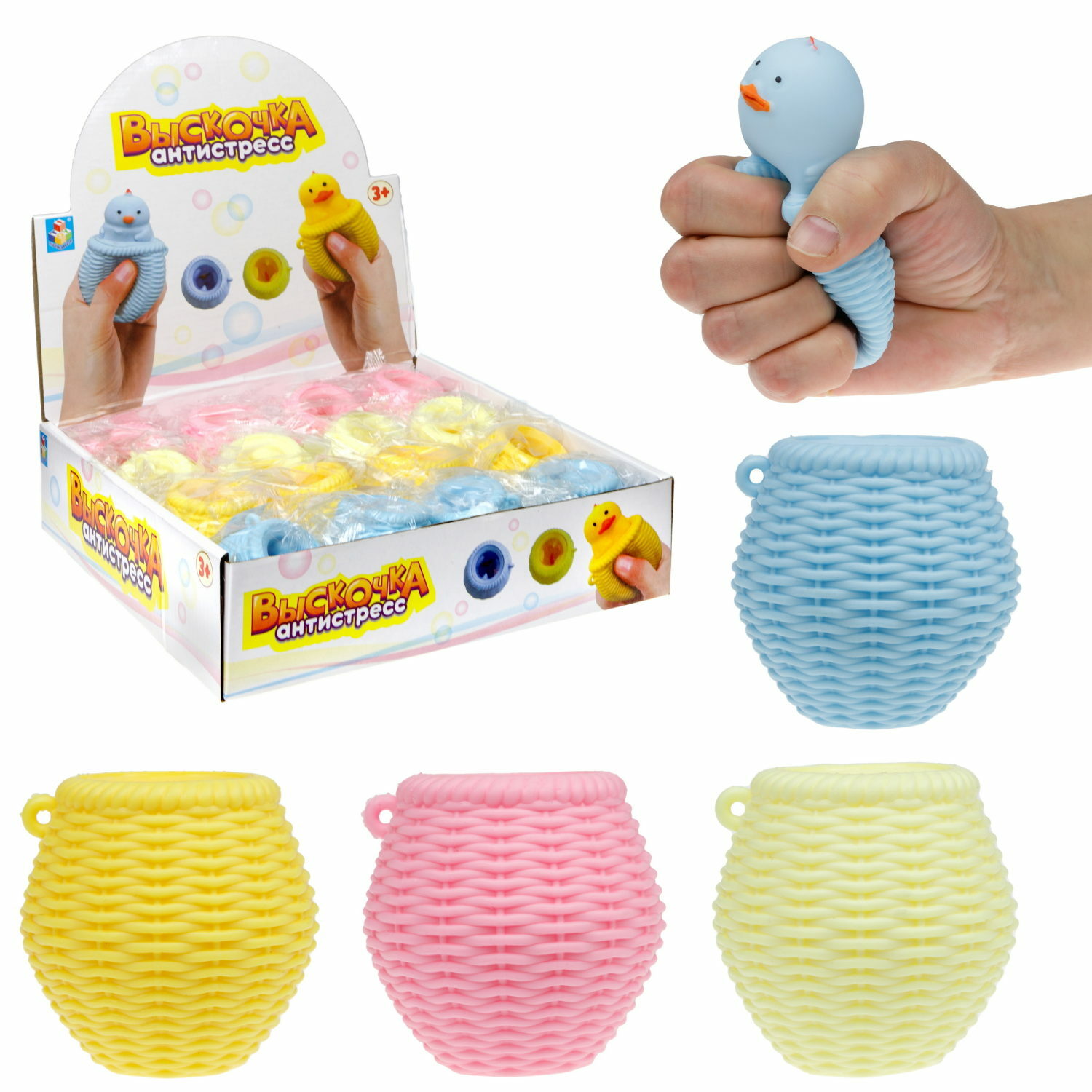 Игрушка-антистресс 1TOY сквиш - фото 2