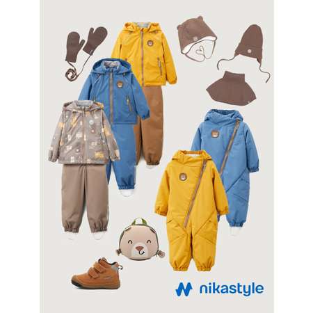 Комбинезон NIKASTYLE