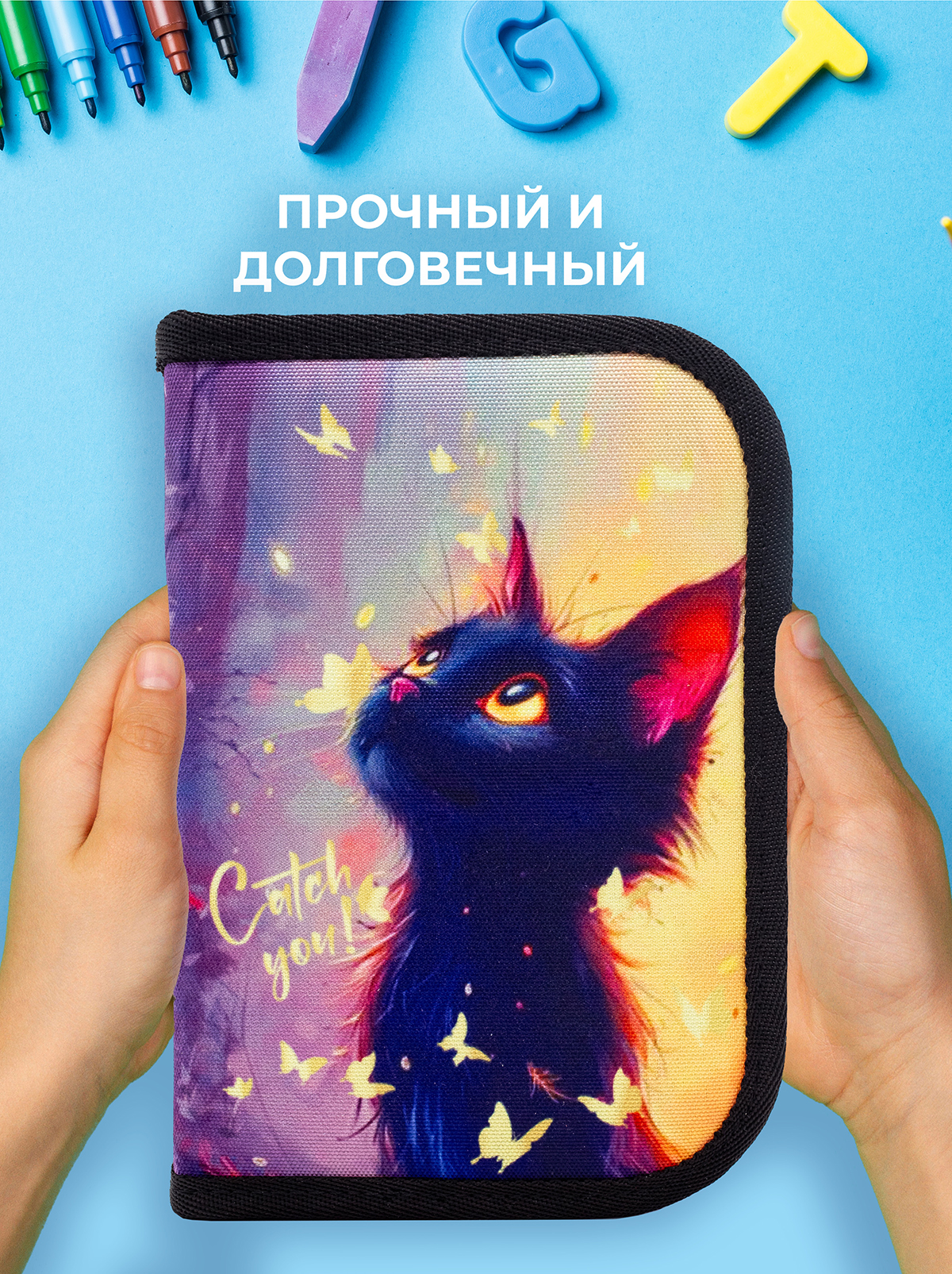 Пенал книжка ПАНДАРОГ - фото 3