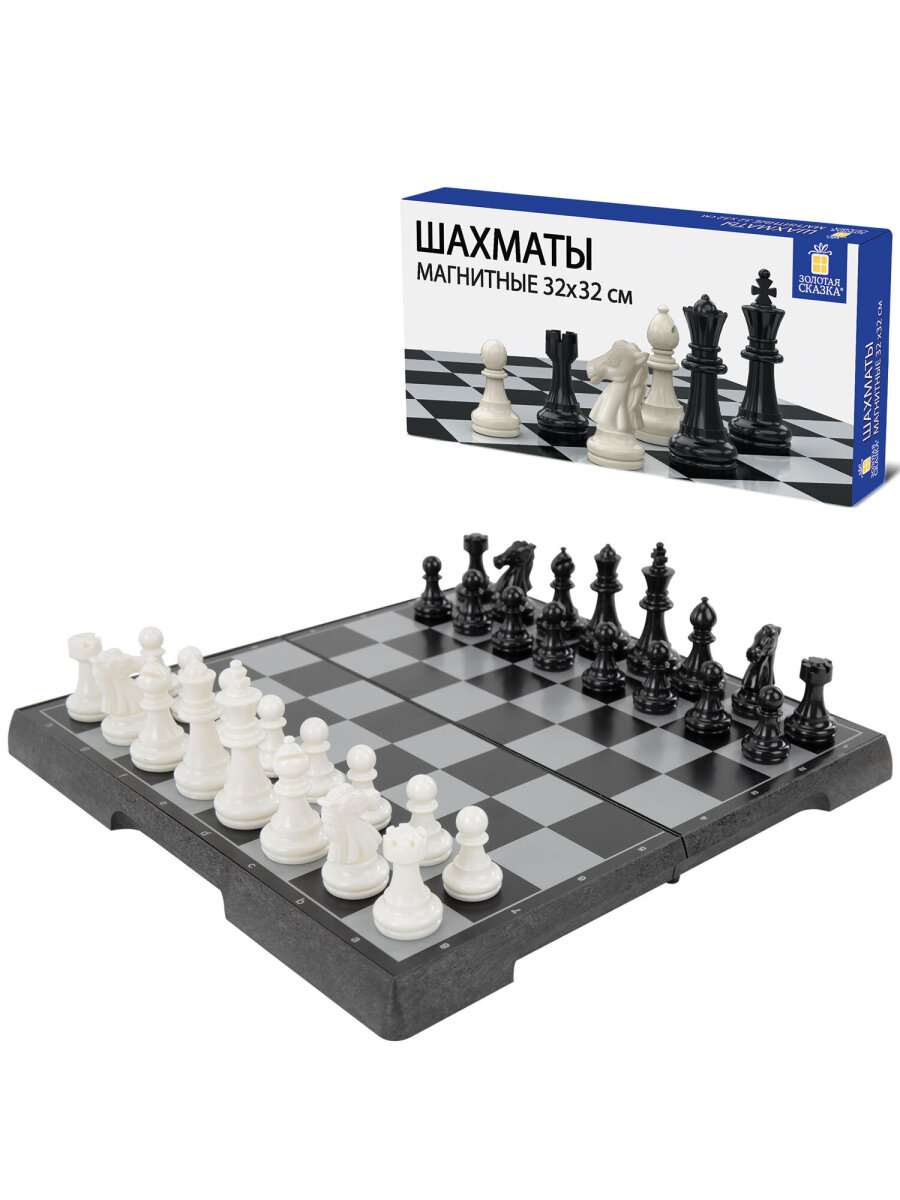 Настольная игра Золотая сказка шахматы 32x32 см - фото 6