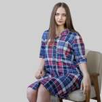 Халат Агапэ