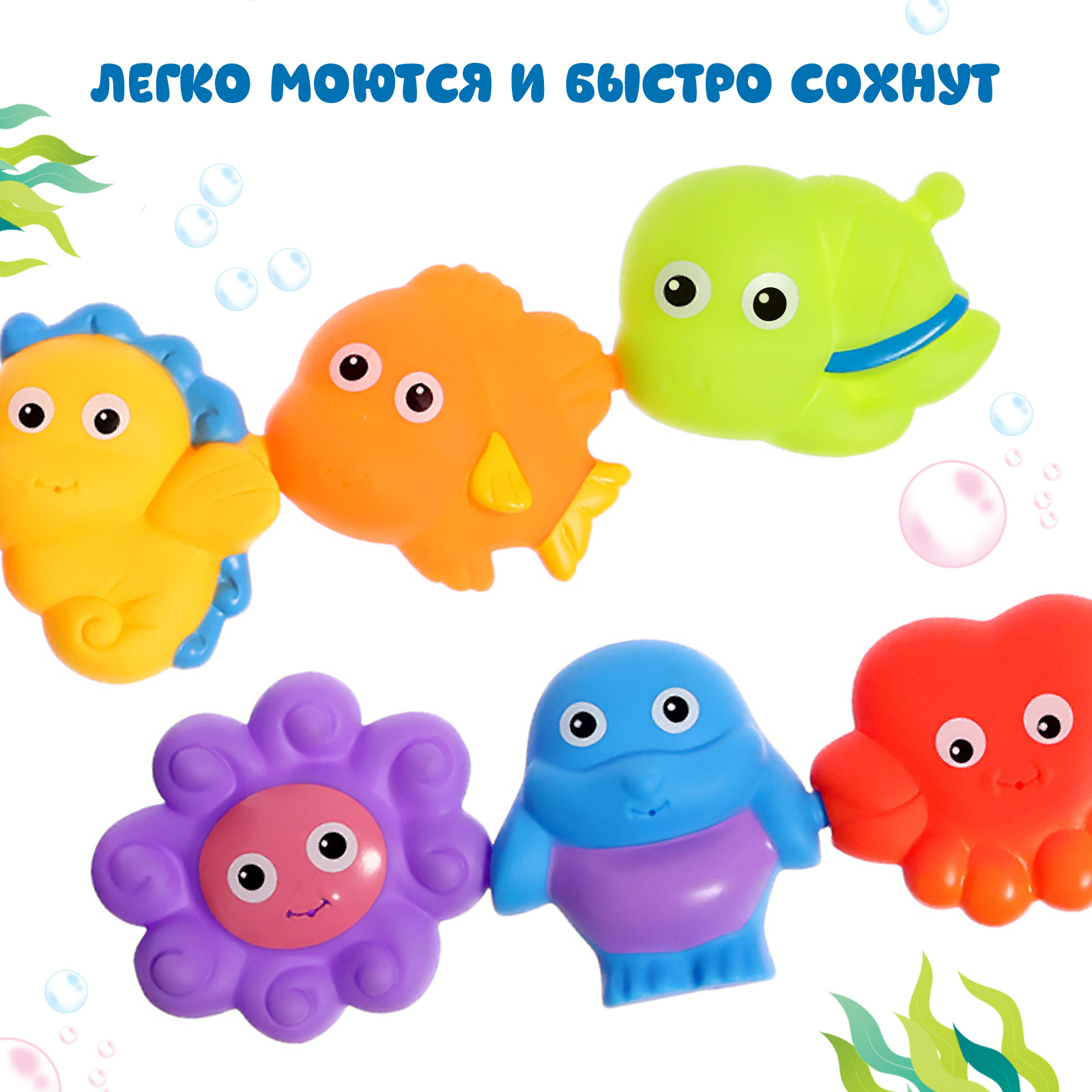 Игрушка Крошка Я - фото 3