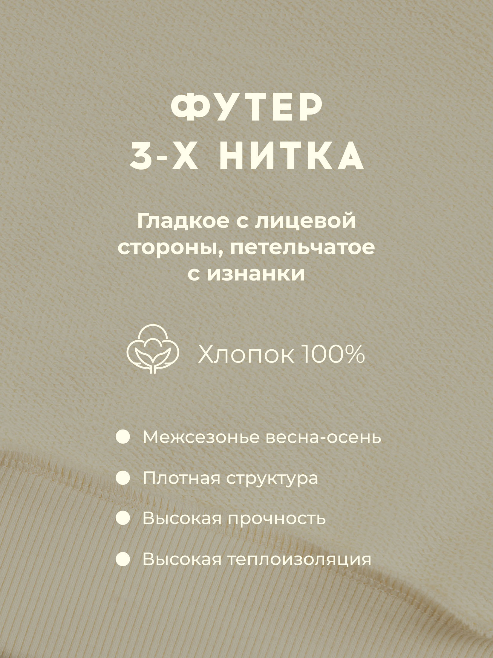 Свитшот Bossa Nova 206В24-4613 - фото 10