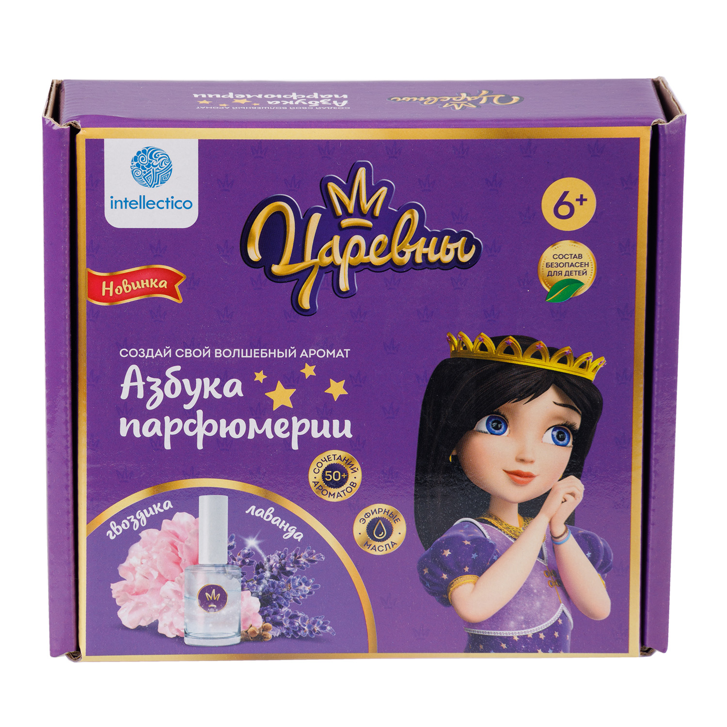 Набор Intellectico Царевны Соня парфюм - фото 2