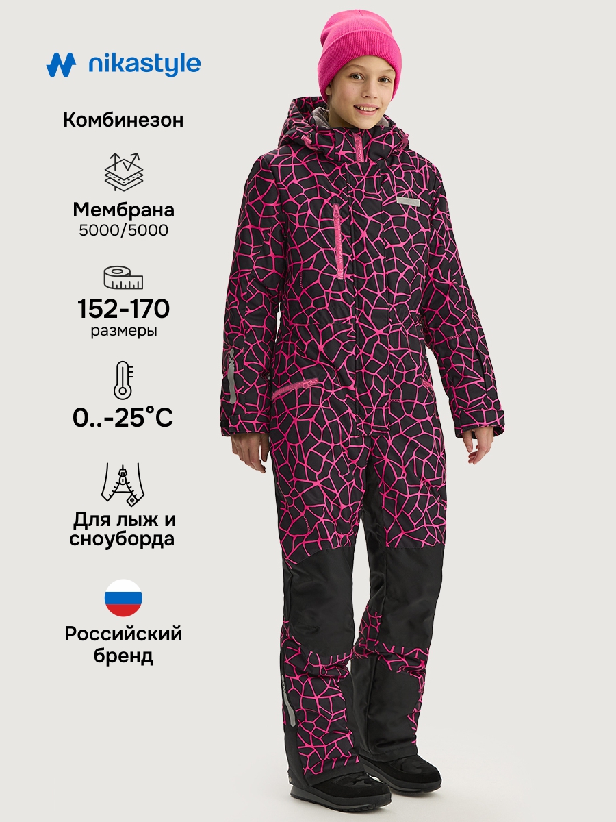 Комбинезон NIKASTYLE 8з2825 фуксия/черный - фото 2