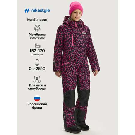 Комбинезон NIKASTYLE