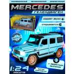 Внедорожник Бестселлер Mercedes 1:24 в ассортименте