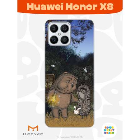 Силиконовый чехол Mcover для смартфона Honor X8 Союзмультфильм Ежик в тумане и медвежонок