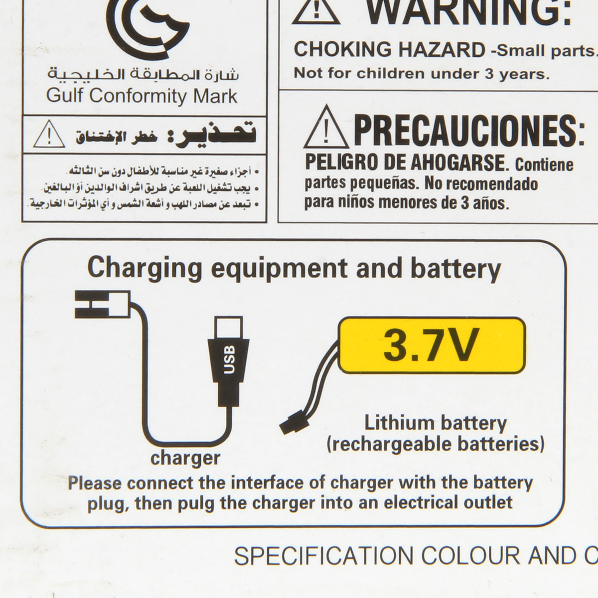 Автомобиль Veld Co 1:20 136616 - фото 17