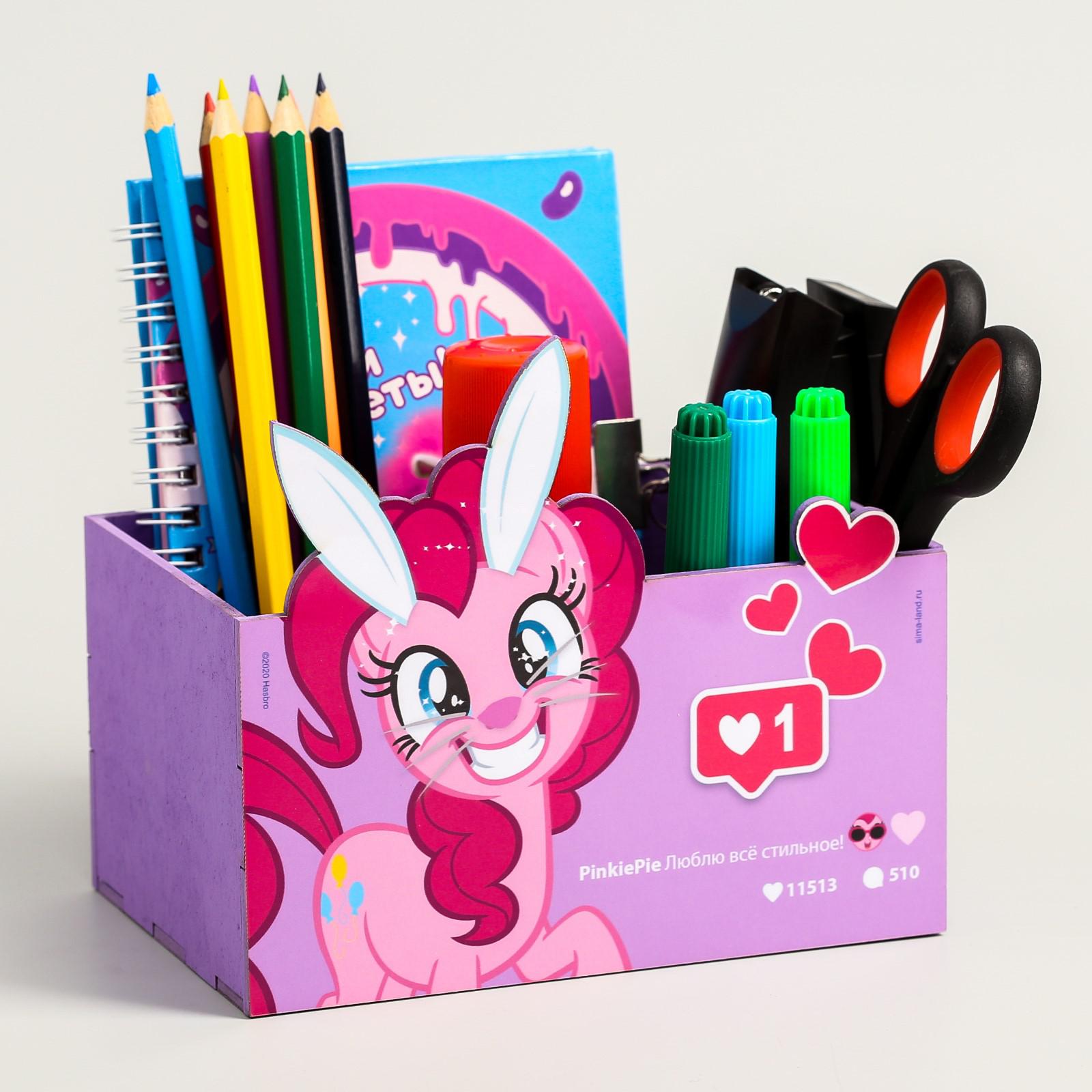 Органайзер настольный My Little Pony - фото 2