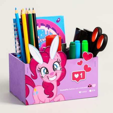 Органайзер настольный My Little Pony
