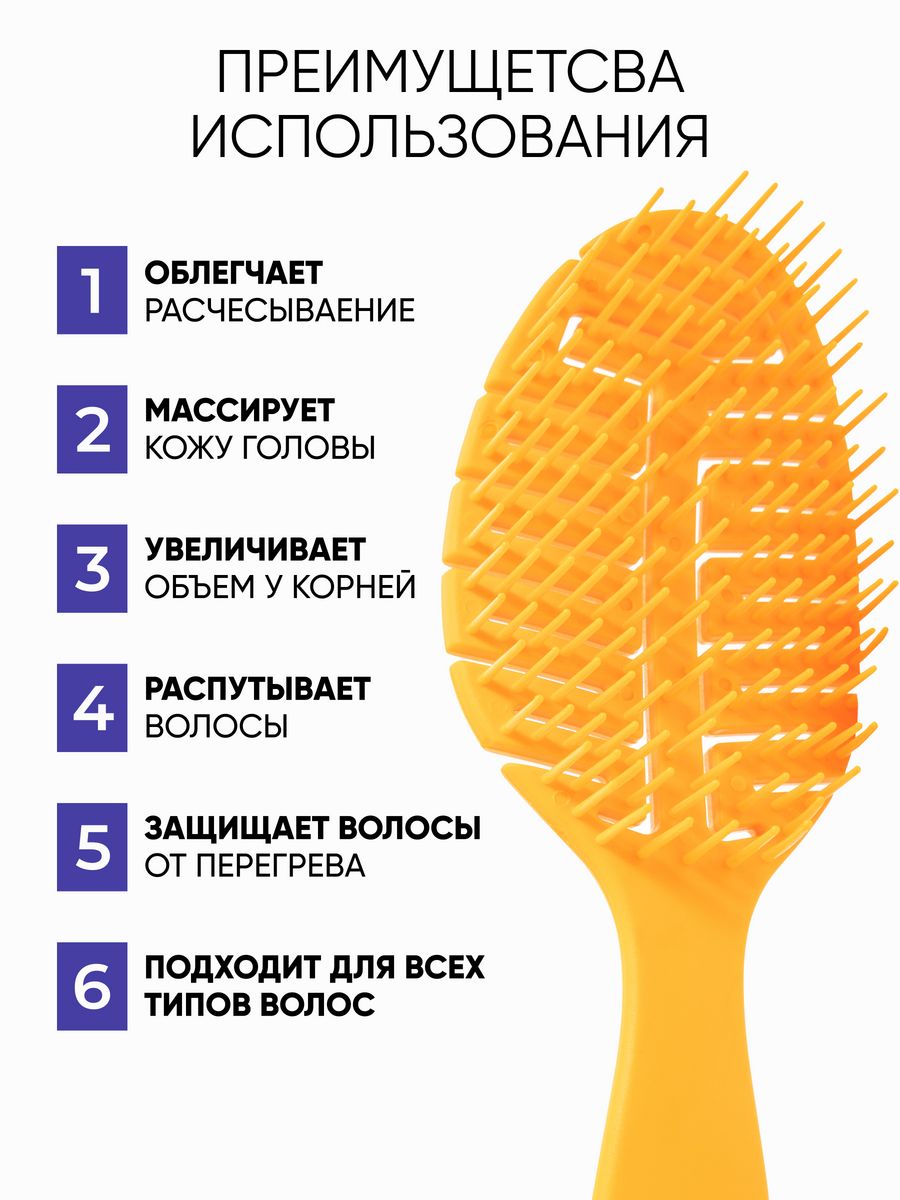 Массажка Tashe Professional - фото 3