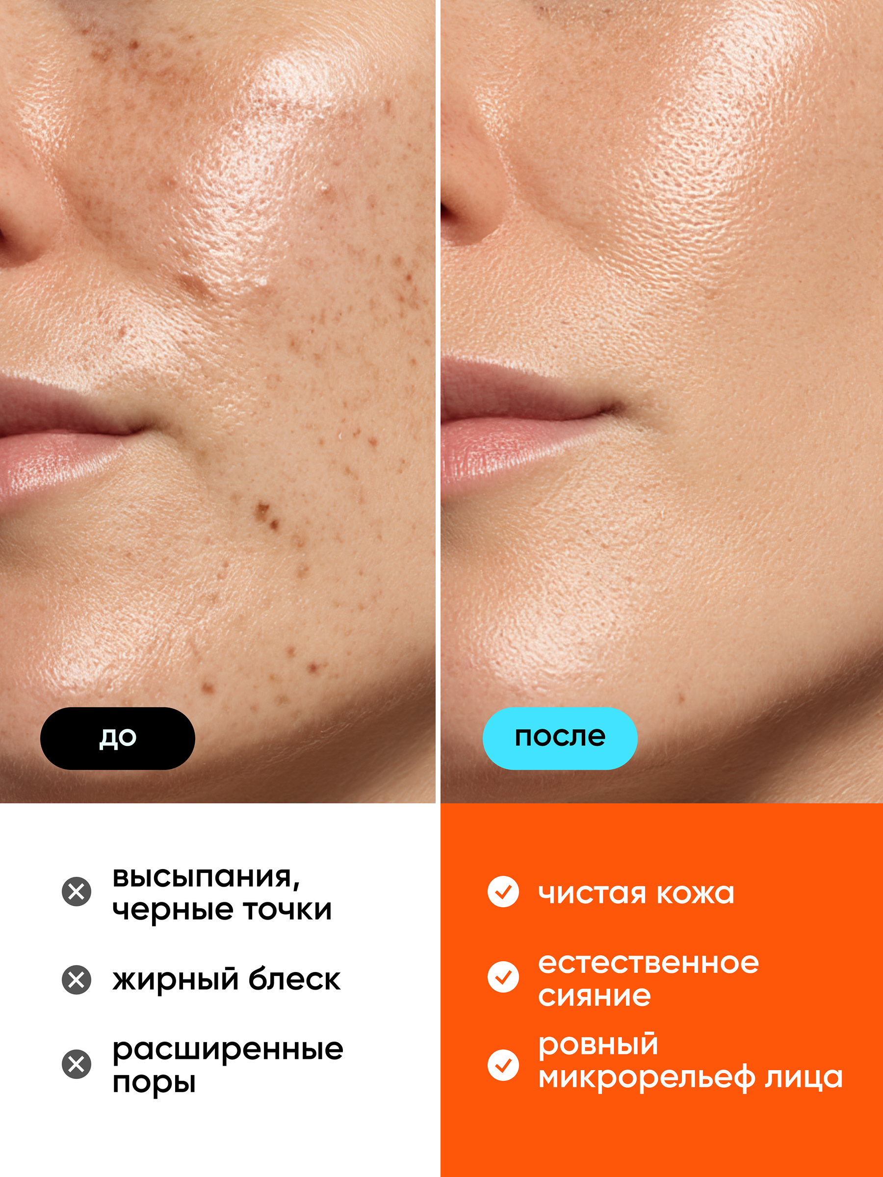 Пудра qeep - фото 3