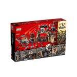 Конструктор LEGO NINJAGO 70655 1619 дет.
