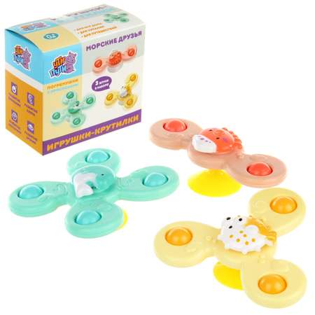 Игрушка УТИ ПУТИ погремушка
