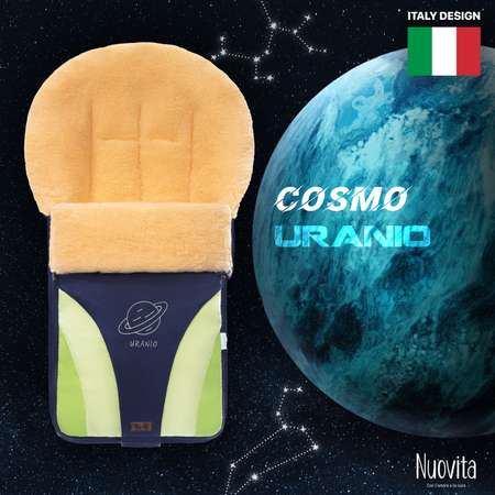 Конверт в коляску Nuovita Cosmo Pesco