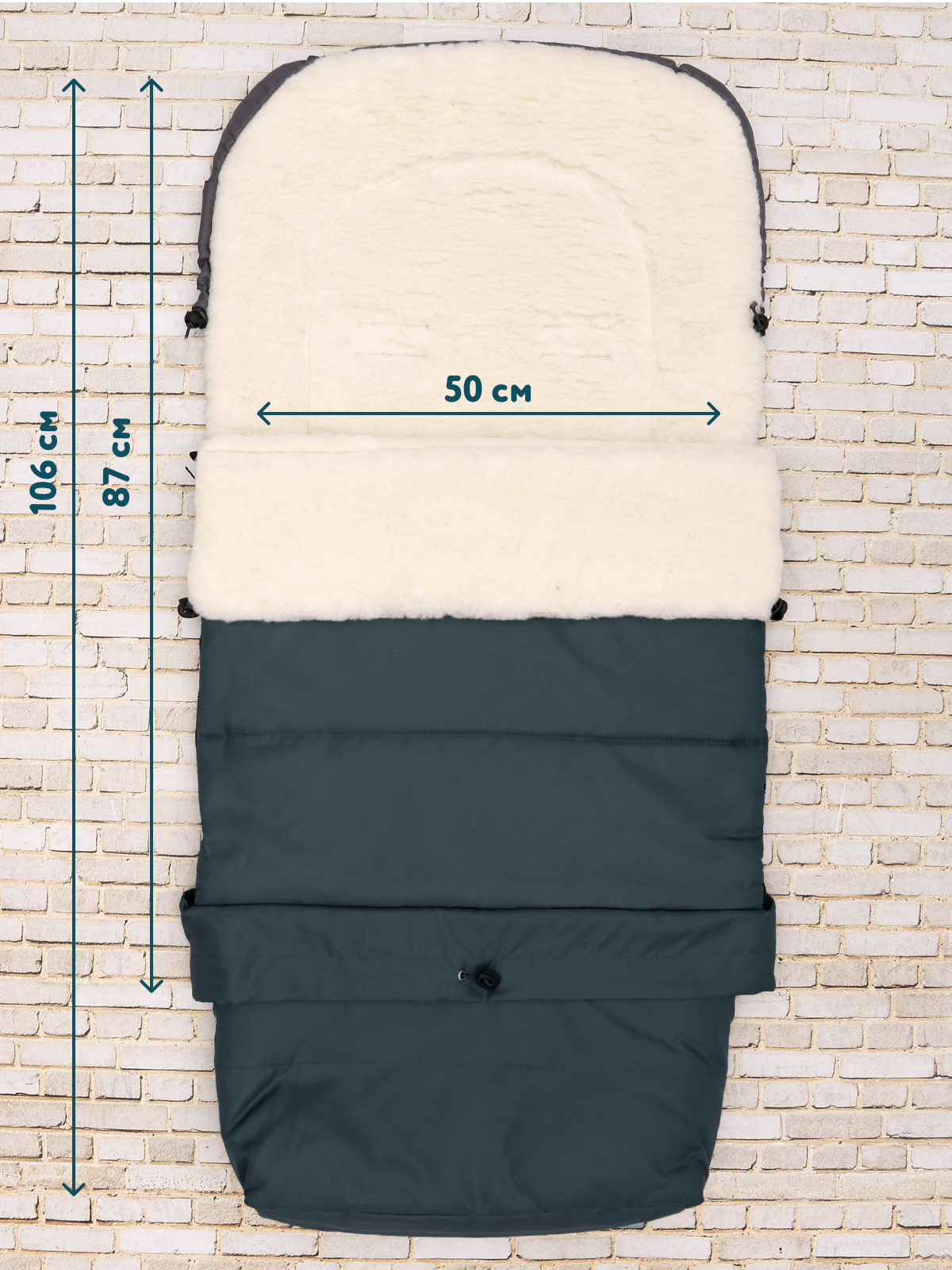 Конверт в коляску Осьминожка Трансформер - фото 4