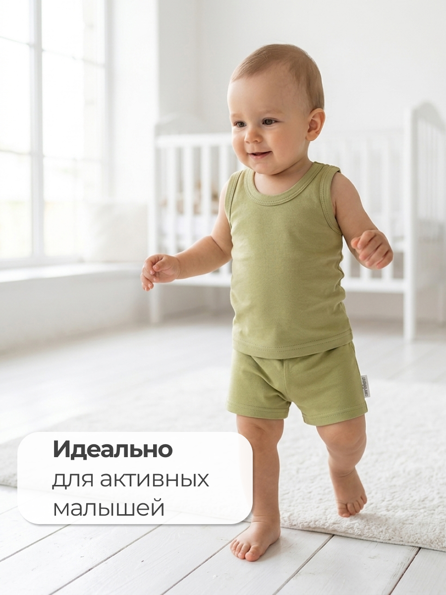 Шорты 2 шт Эскимо 27-8142 - фото 5