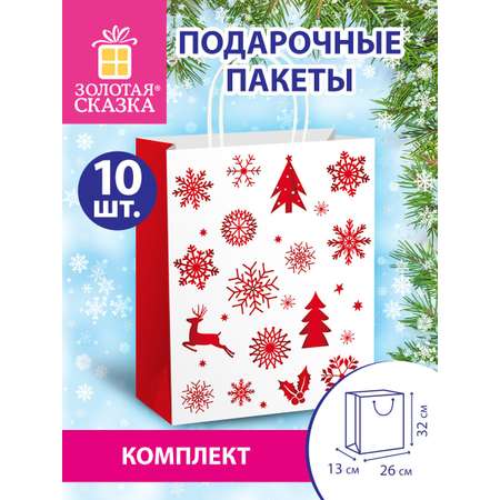 Подарочный пакет Золотая сказка новогодний для упаковки