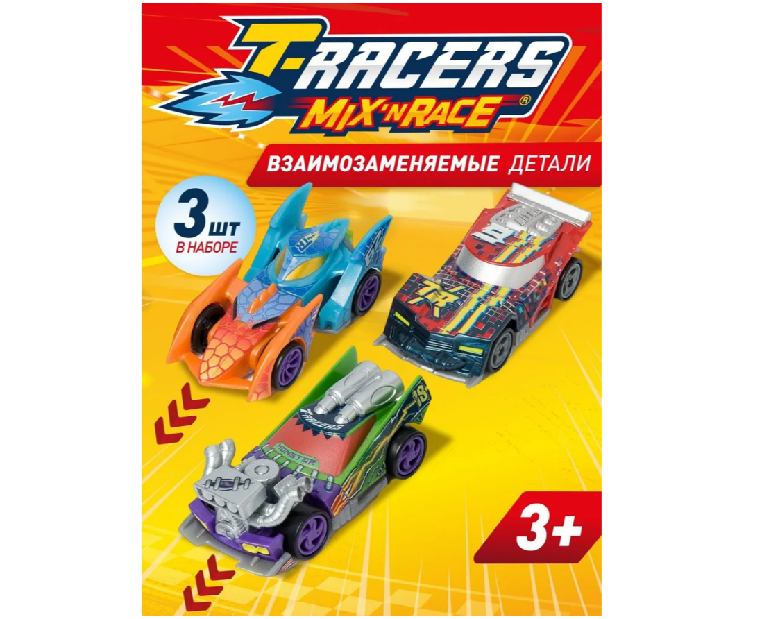 Игровой набор T-RACERS MIXN RACE - фото 1