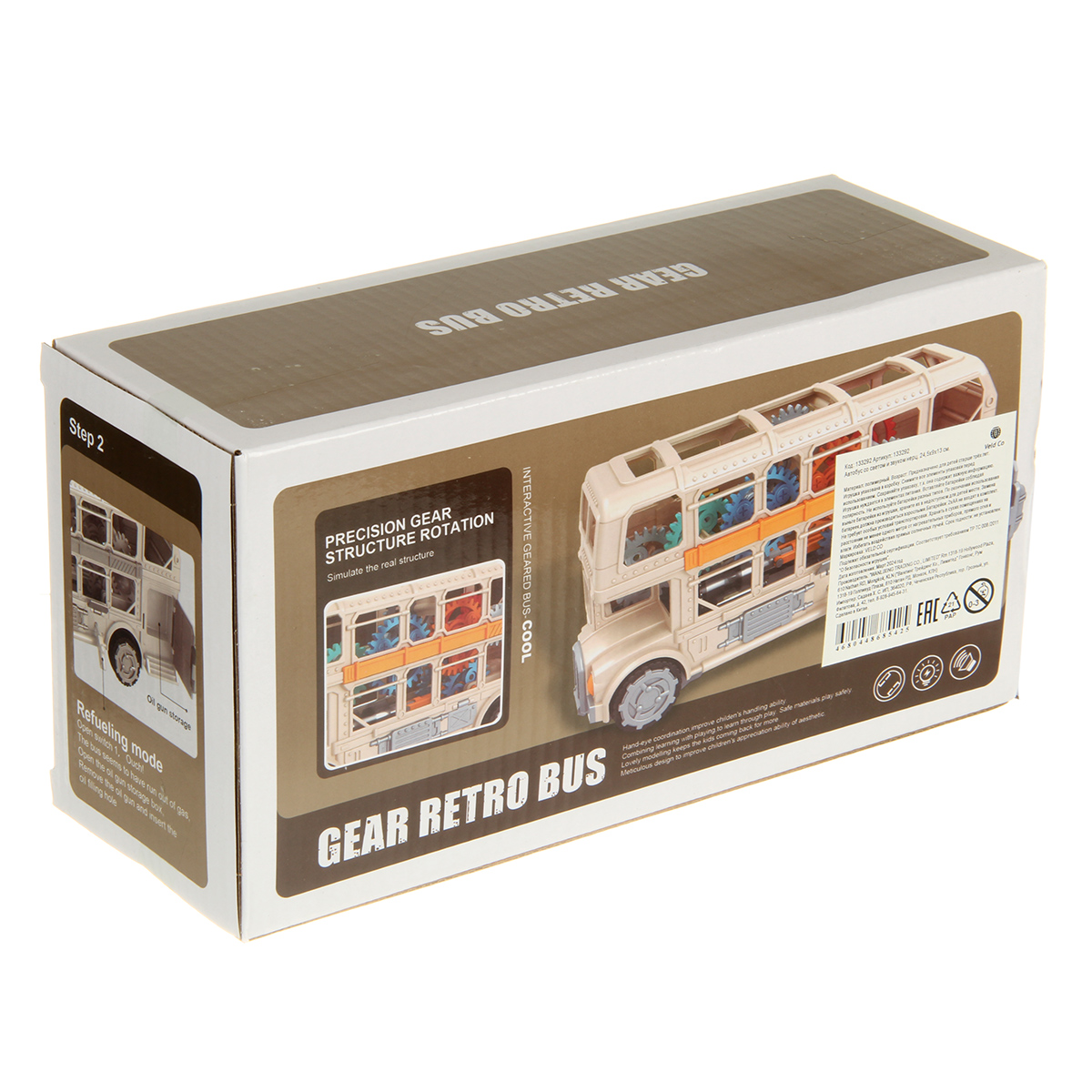 Автобус Veld Co с шестеренками 134093 - фото 17