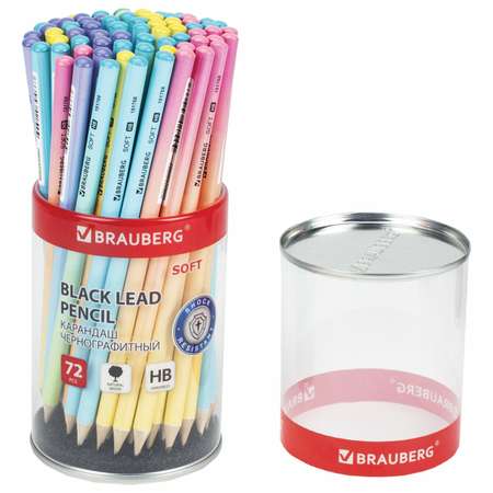 Карандаши чернографитные Brauberg 72 шт.