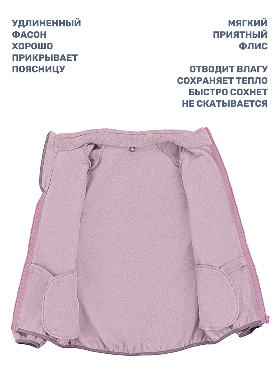 Костюм NIKASTYLE 7т10224 орхидея - фото 8