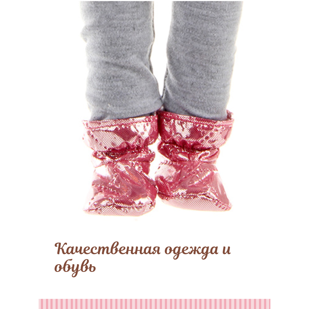 Кукла классическая Lisa Doll Аврора 125878 - фото 4