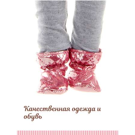 Кукла классическая Lisa Doll Аврора