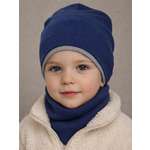 Шапка и снуд ПриКиндер