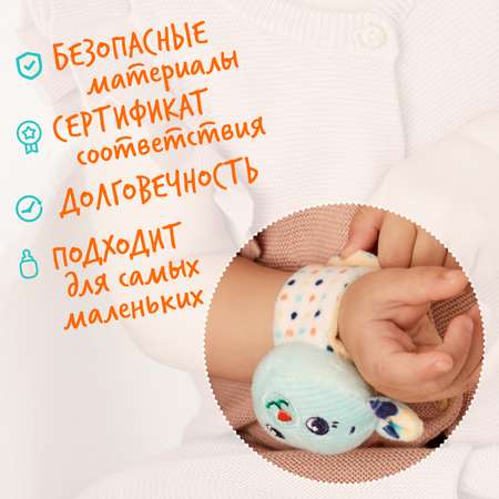 Игрушка Happy Snail погремушка на ручку Котик Дарси