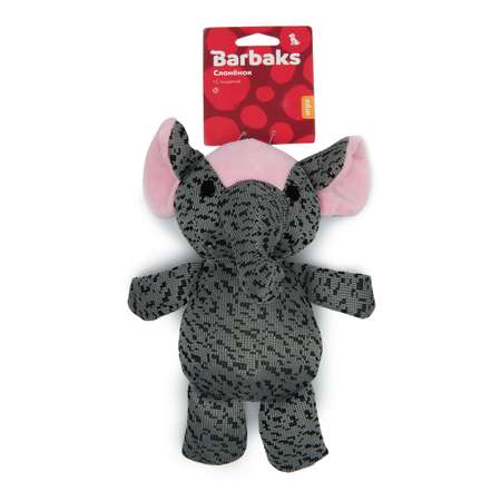 Игрушка для собак Barbaks Слонёнок мягкий пищит 23.5*17см