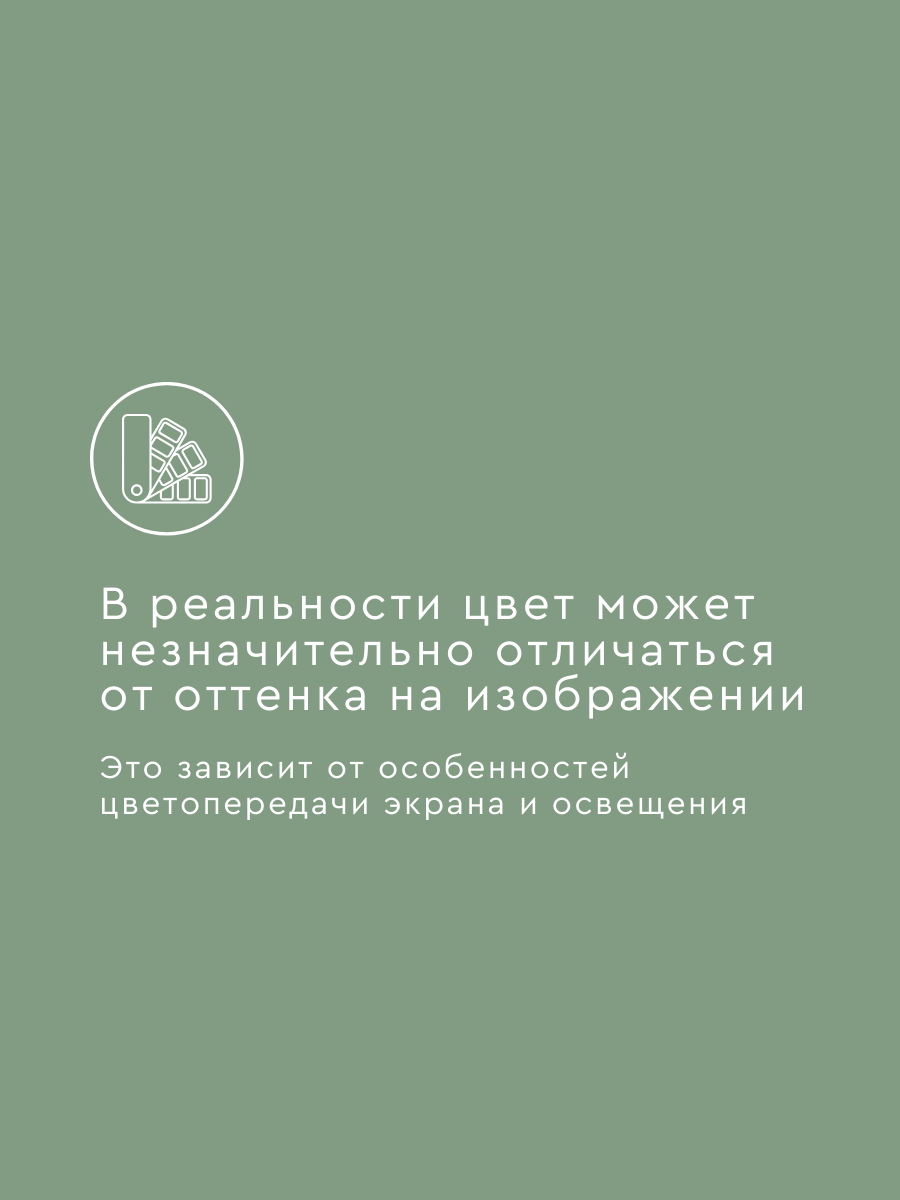 Постельное белье Веселина наволочки 70х70 см - фото 8