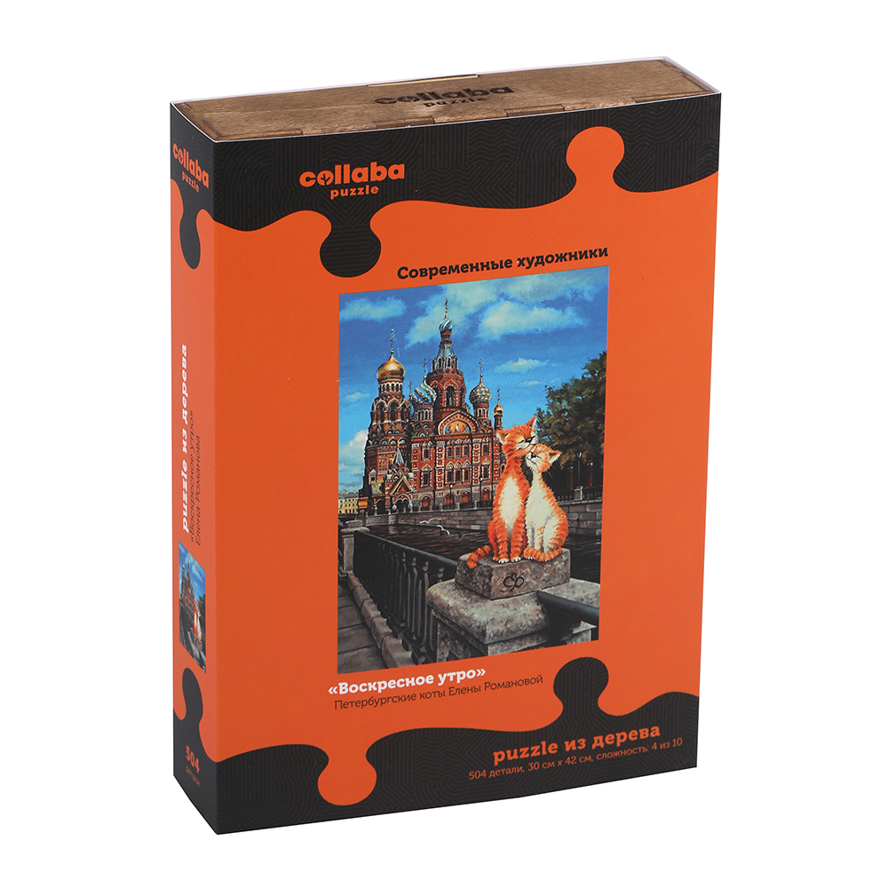 Пазл Collaba puzzle деревянный - фото 11
