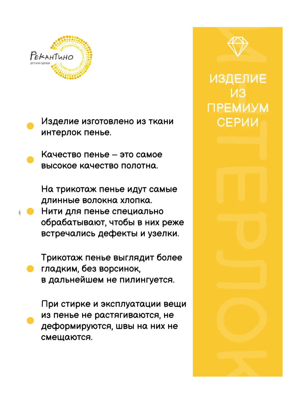 Трусы 3 шт Рекантино 3п224-20/Темно-синий - фото 5