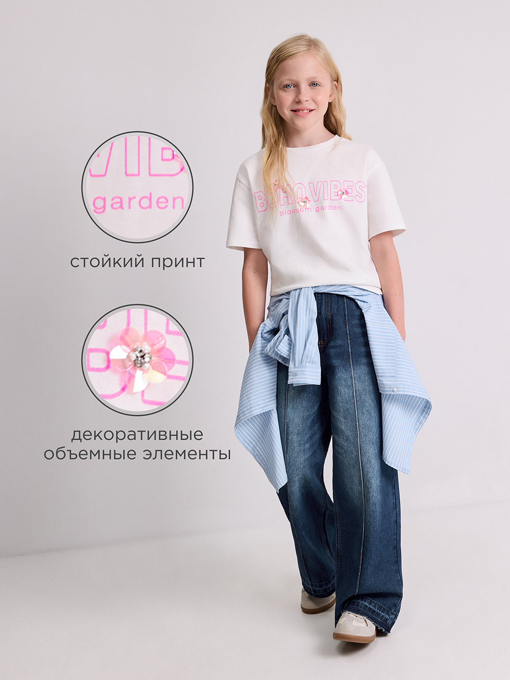 Футболка Acoola 20210510199_0095476 - фото 3