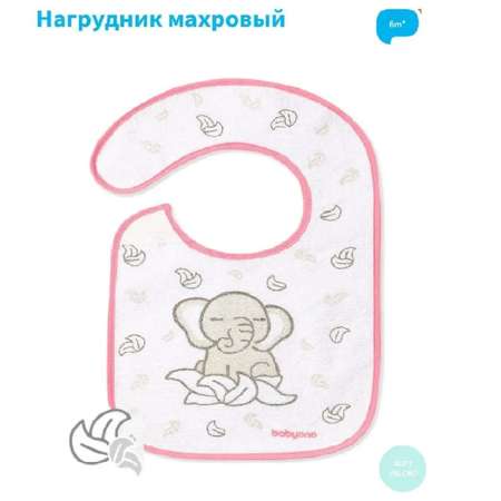 Нагрудник Babyono текстиль в ассортименте
