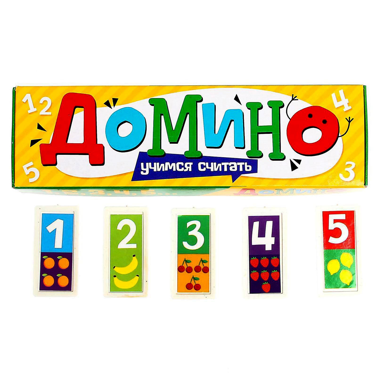 Настольная игра IQ-ZABIAKA Домино - фото 6