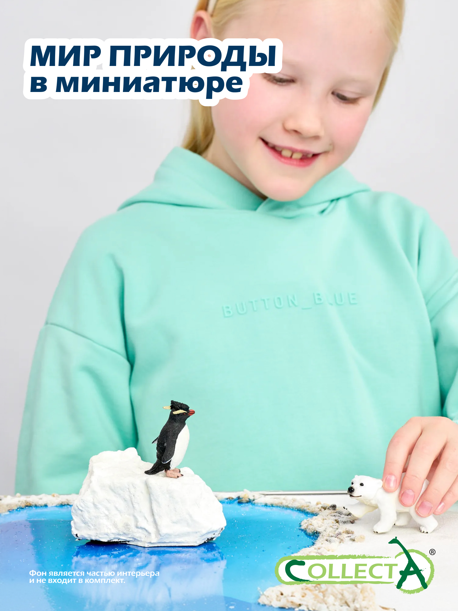 Фигурка Collecta Пингвин Рокхоппера - фото 8