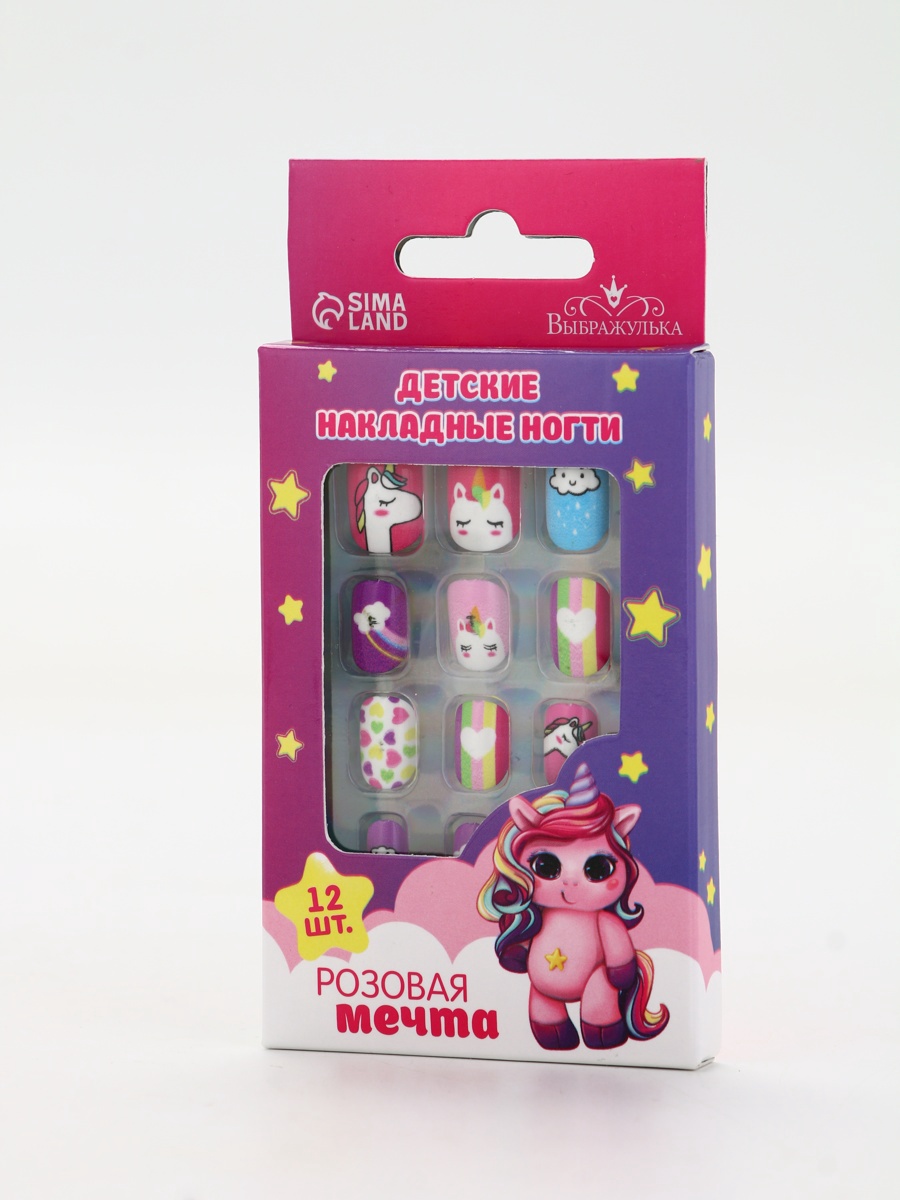 Детские накладные ногти Выбражулька Розовая мечта - фото 1