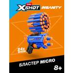Бластер Zuru XSHOT  insanity micro с 24 стрелами