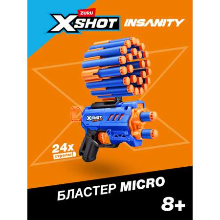Бластер Zuru XSHOT  insanity micro с 24 стрелами
