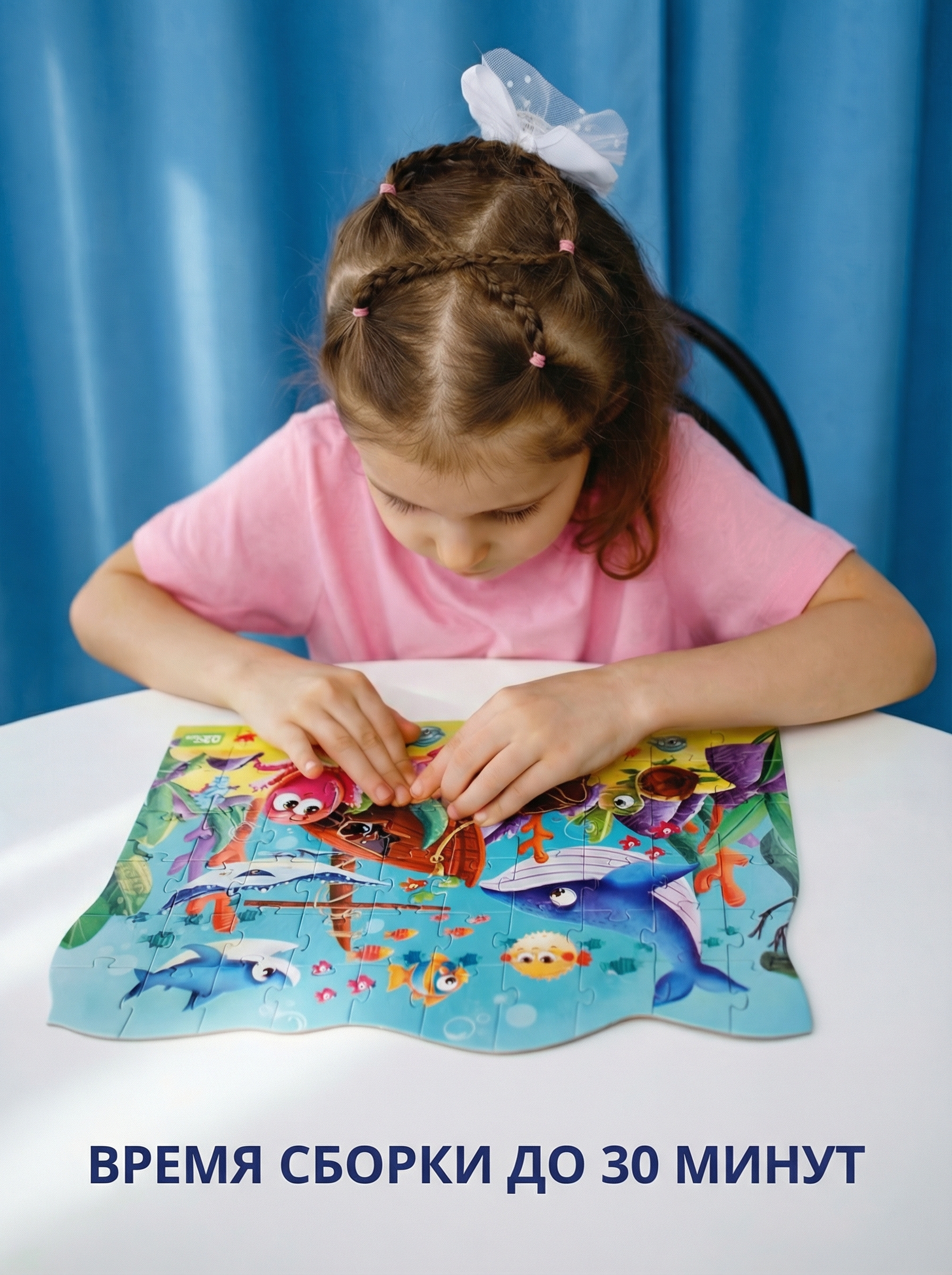 Пазл El BascoKids - фото 8