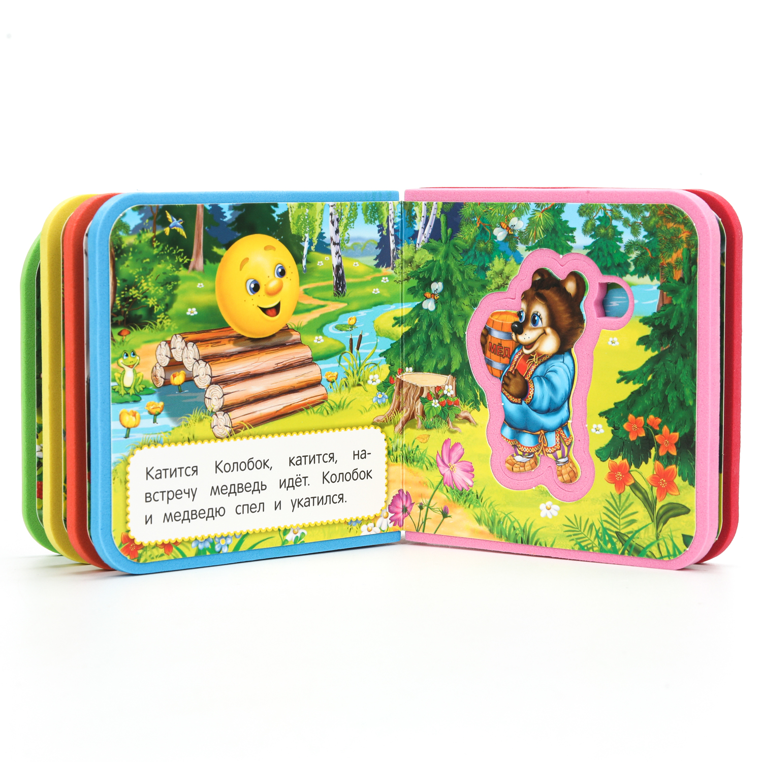 Книга УМка Колобок Eva с пазлами - фото 4