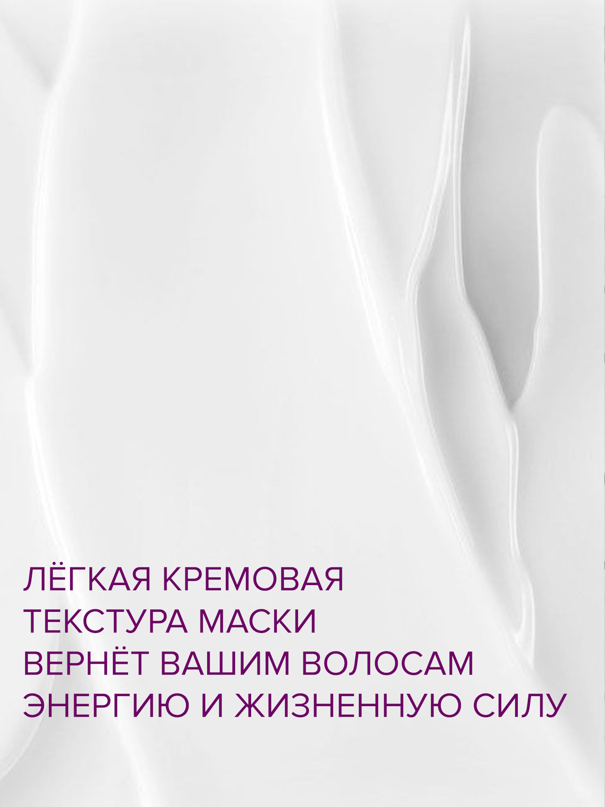 Маска Constant Delight Bio Flowers для волос 1000 мл 1 шт. - фото 5