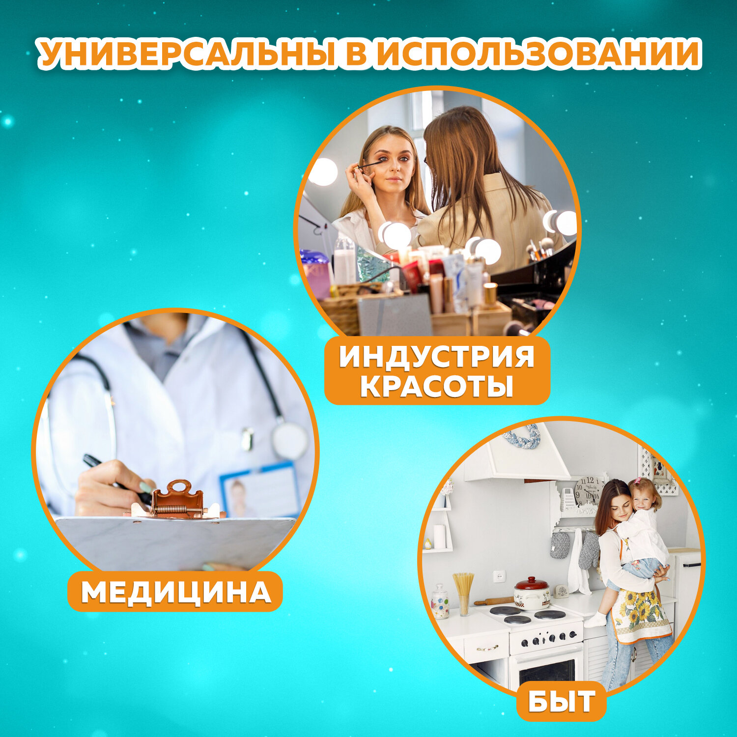 Одноразовые полотенца ЧИСТОВЬЕ 100 шт. - фото 3