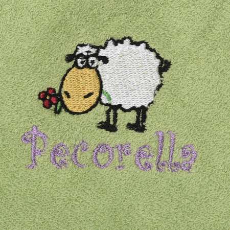 Полотенце с капюшоном Pecorella Зеленое